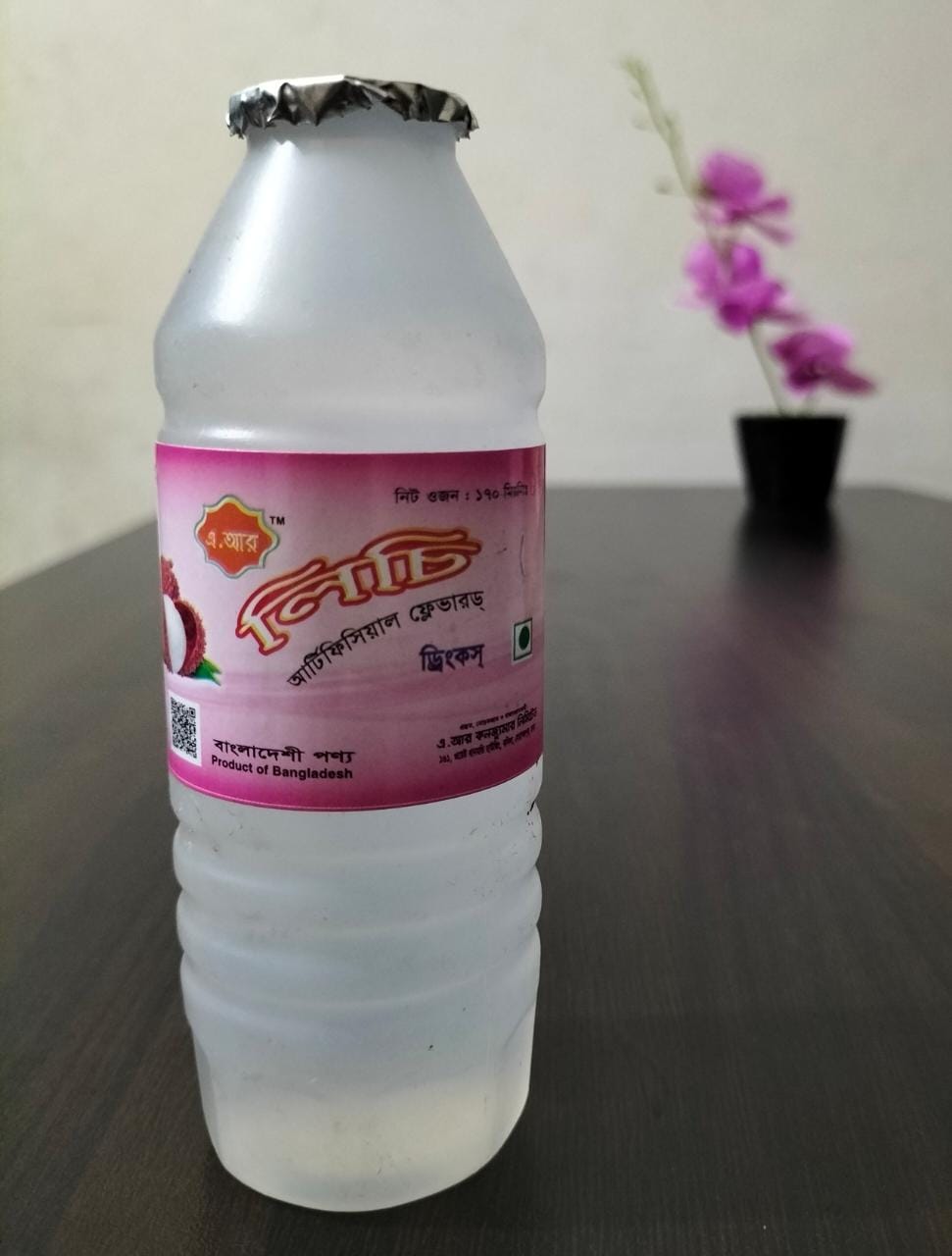 A.R Litchi Drinks